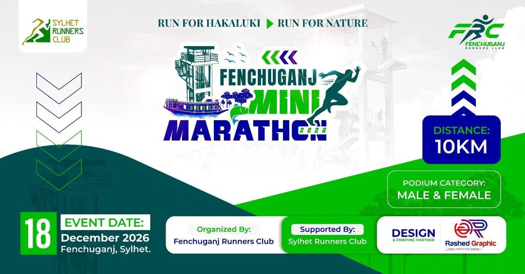Fenchuganj Mini Marathon 2026