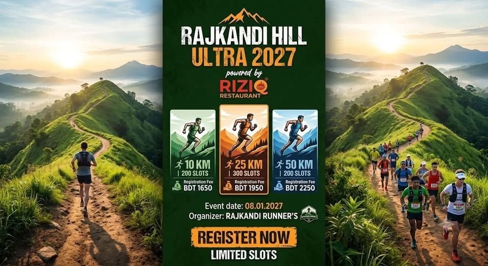 RAJKANDI HILL ULTRA -2027
