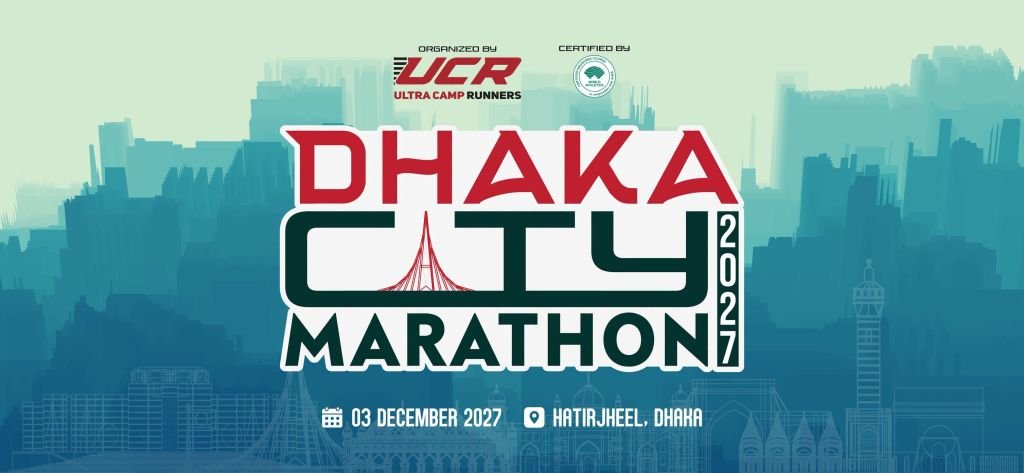 Dhaka City Marathon 2027