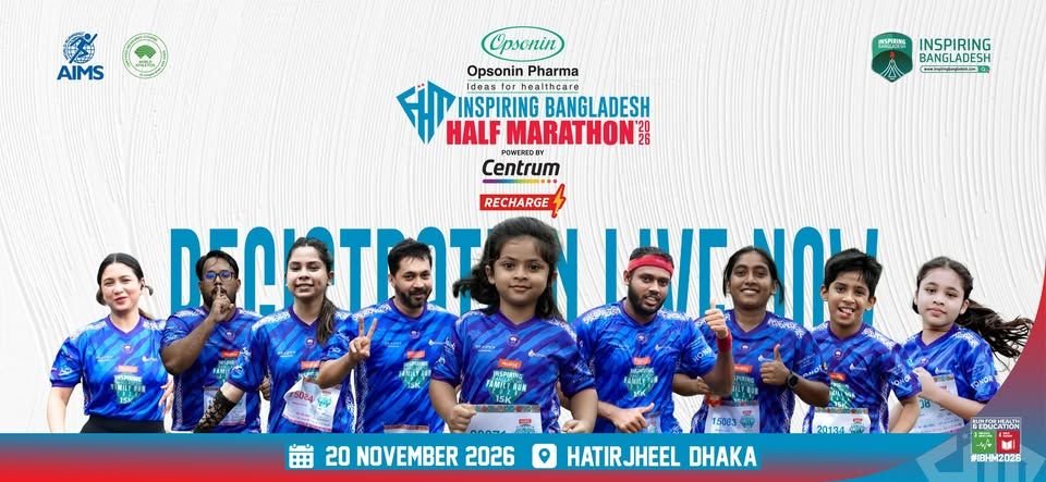 Inspiring Bangladesh Half Marathon 2026 | Chapter 2