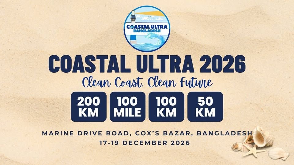 Coastal Ultra 2026