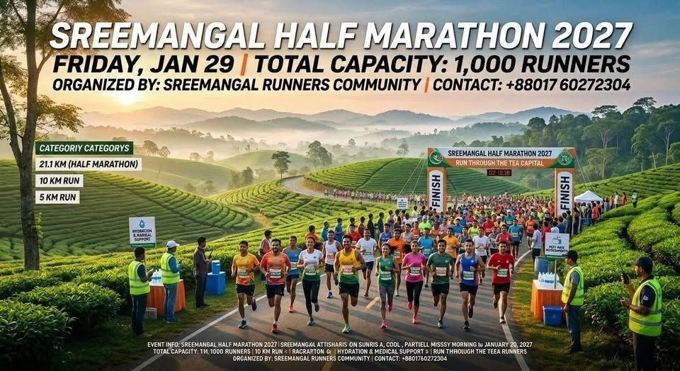 Sreemangal Half Marathon 2027