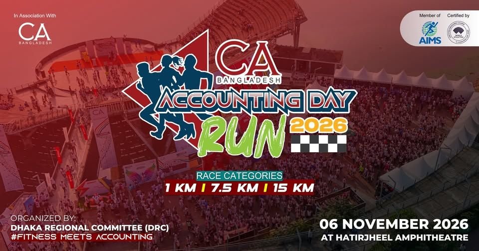 CA Bangladesh Accounting Day Run 2026