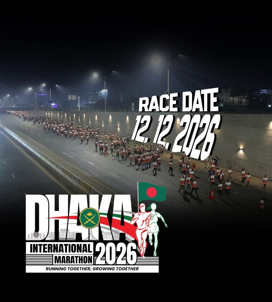 Dhaka International marathon 2026