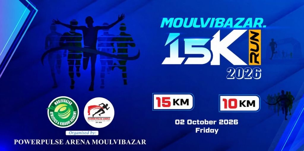 Moulvibazar 15K Run 2026