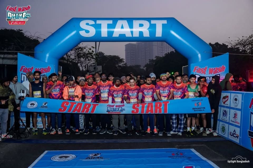 Dhaka Men's Half Marathon 2027
