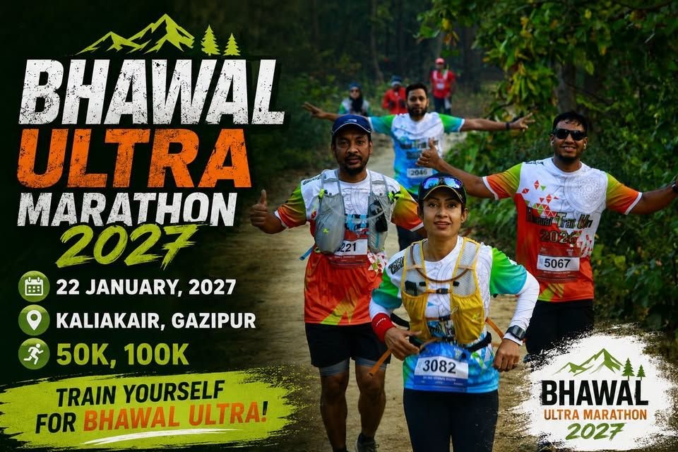 Bhawal Ultra Marathon 2027