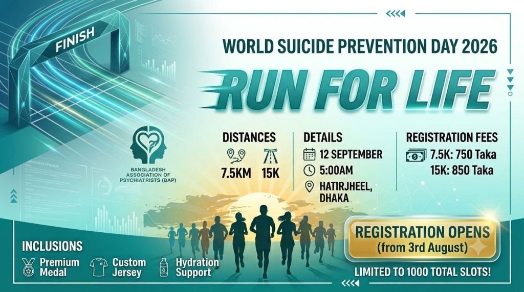 Run For Life 2026
