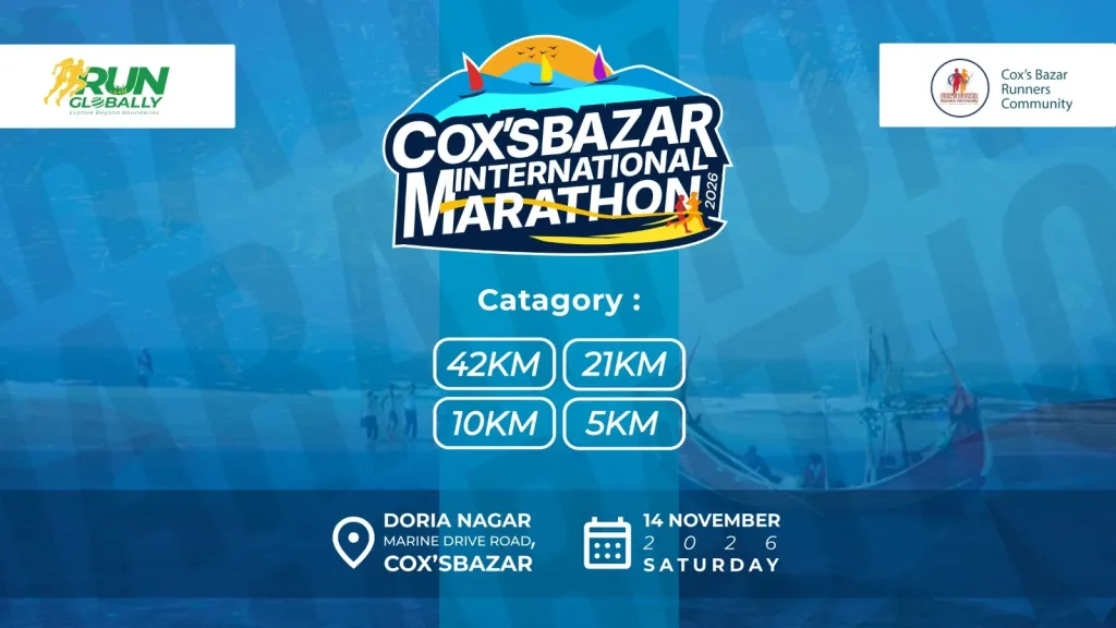 COX'S BAZAR INTERNATIONAL MARATHON 2026