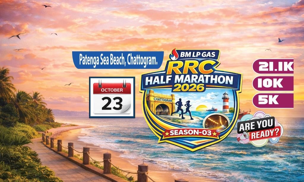 BM LP GAS RRC Half Marathon 2026