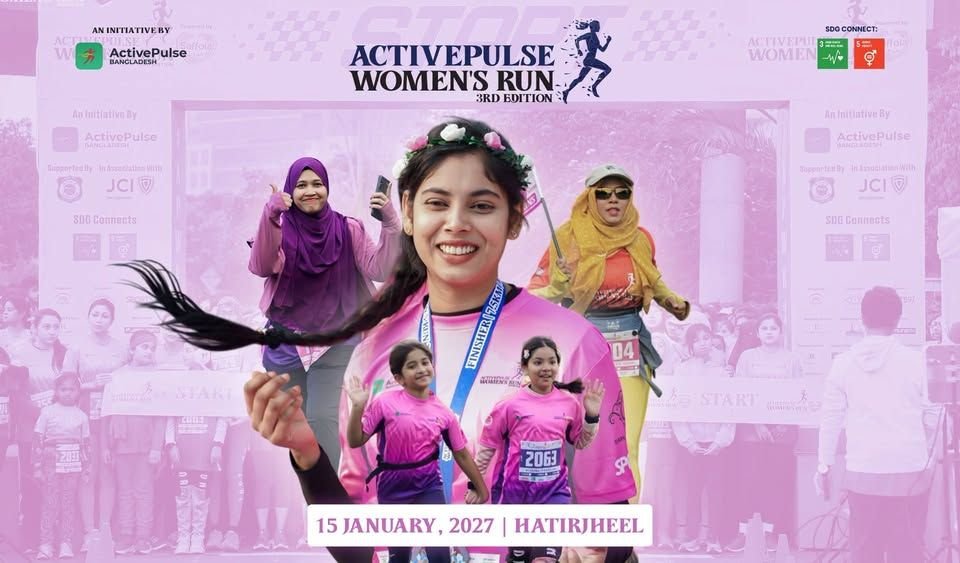 ActivePulse Women's Run : Season 3