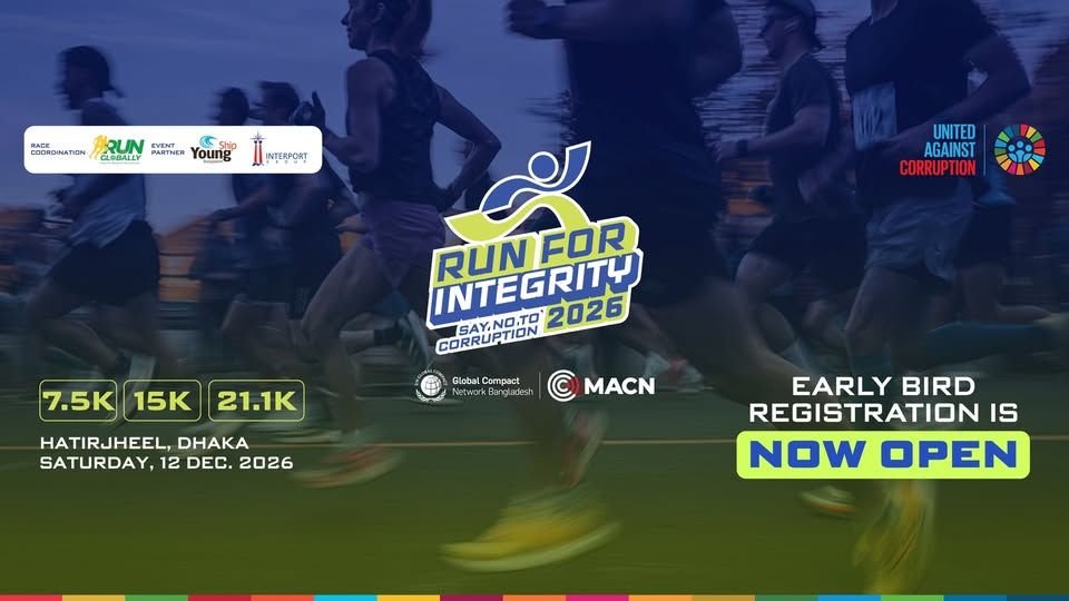 RUN FOR INTEGRITY 2026