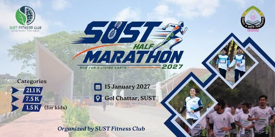 SUST Half Marathon 2027