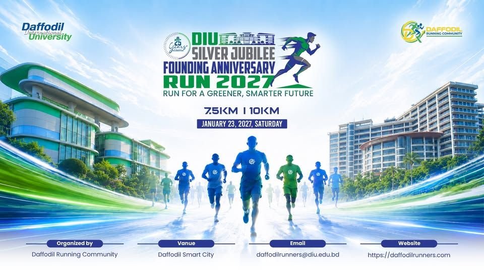 DIU Silver Jubilee Founding Anniversary Run-2027